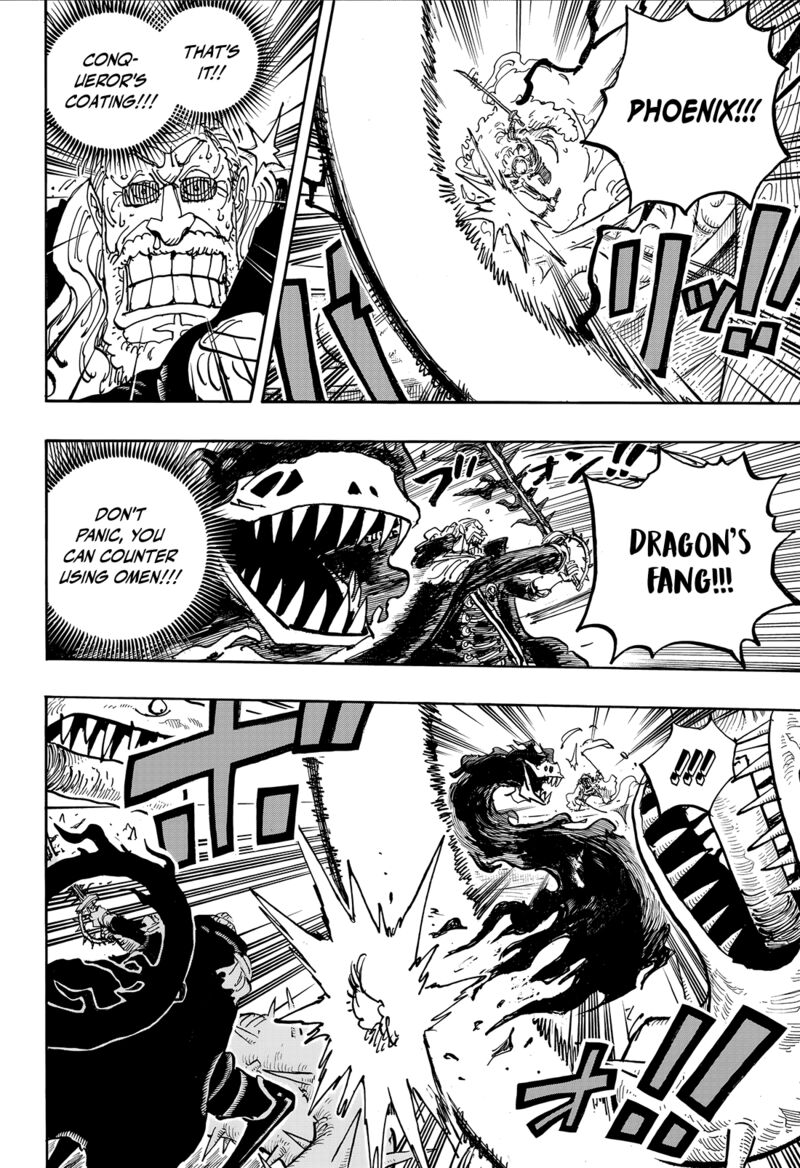 One Piece - Chapter 1194 Page 8