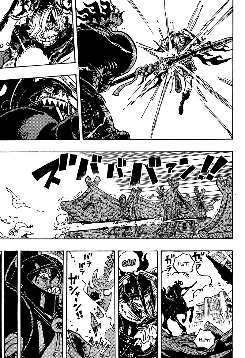 One Piece - Chapter 1197 Page 13