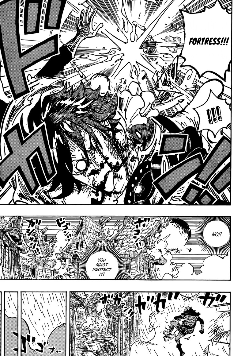 One Piece - Chapter 1197 Page 5