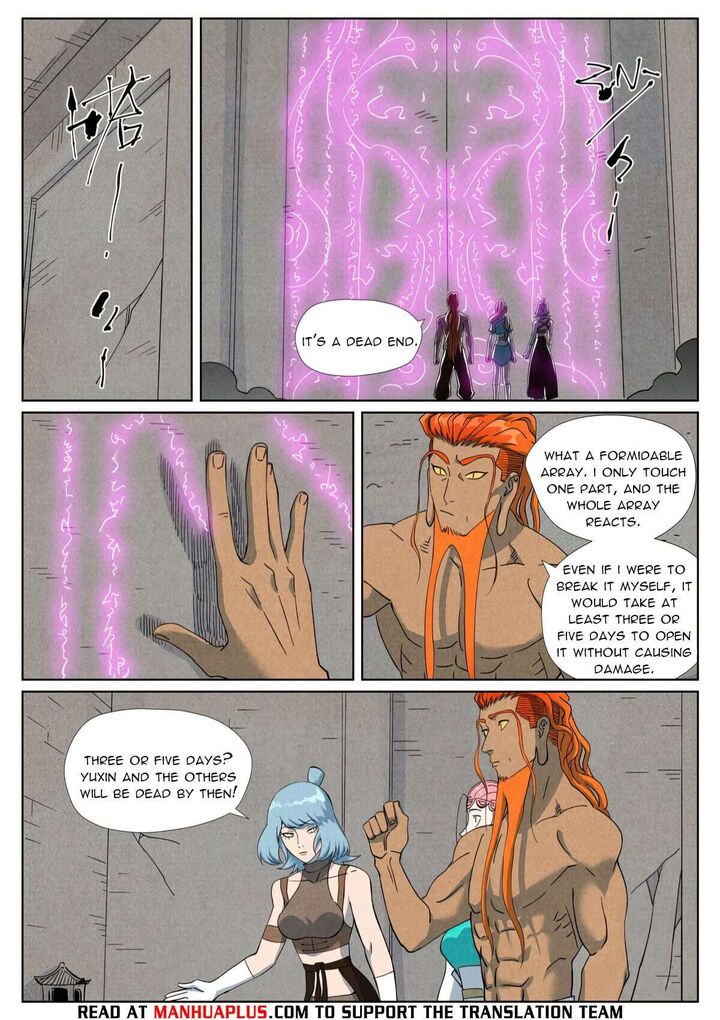 Tales of Demons and Gods - Chapter 518.5 Page 3