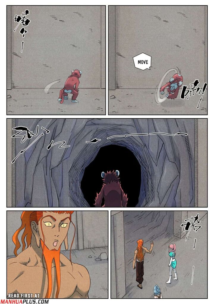 Tales of Demons and Gods - Chapter 518.5 Page 6