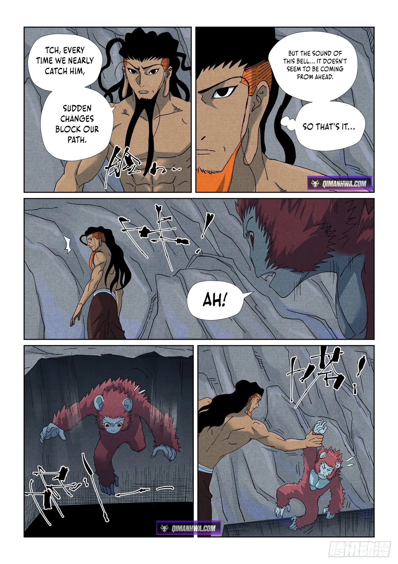 Tales of Demons and Gods - Chapter 519.1 Page 4