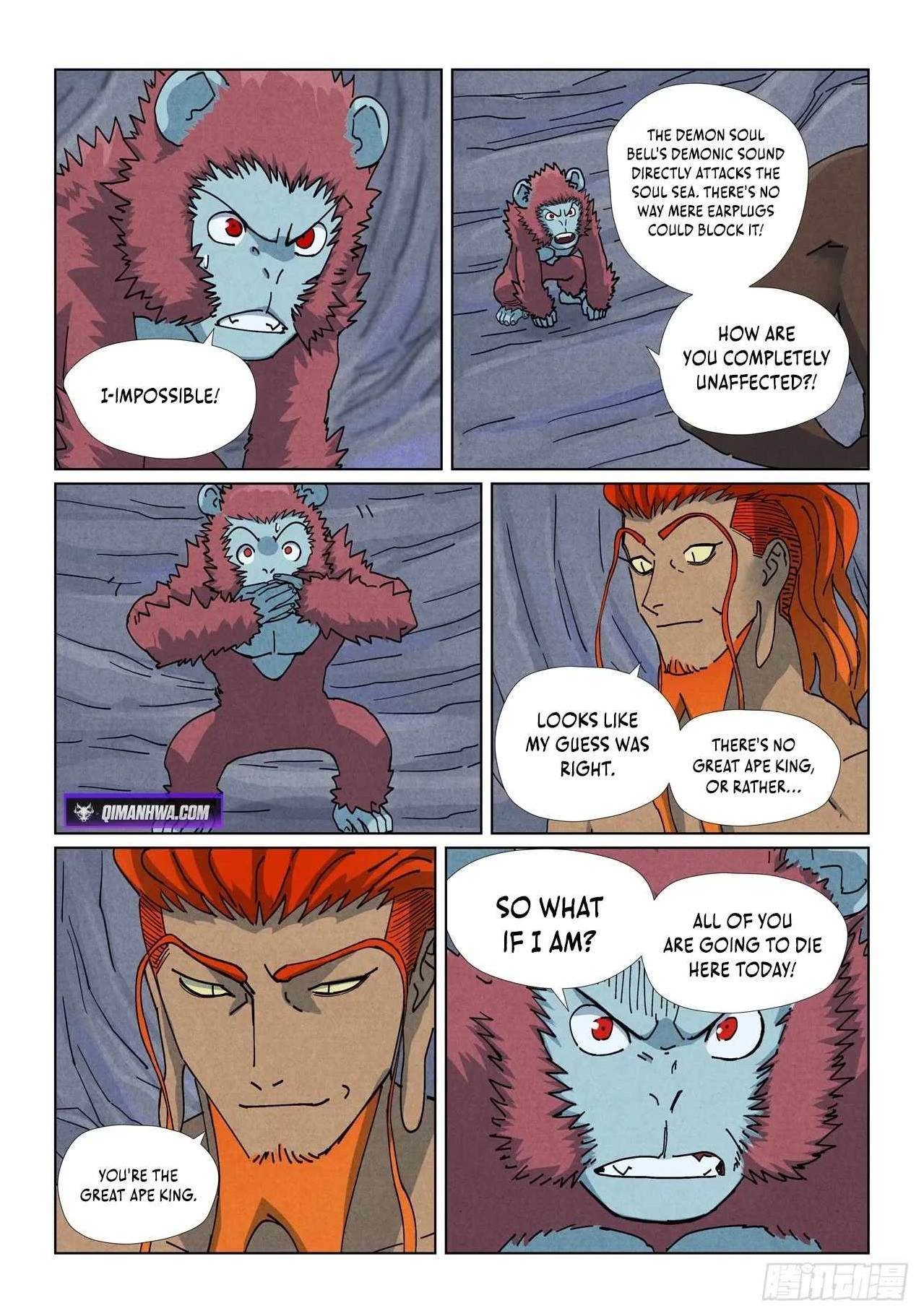 Tales of Demons and Gods - Chapter 519.6 Page 1