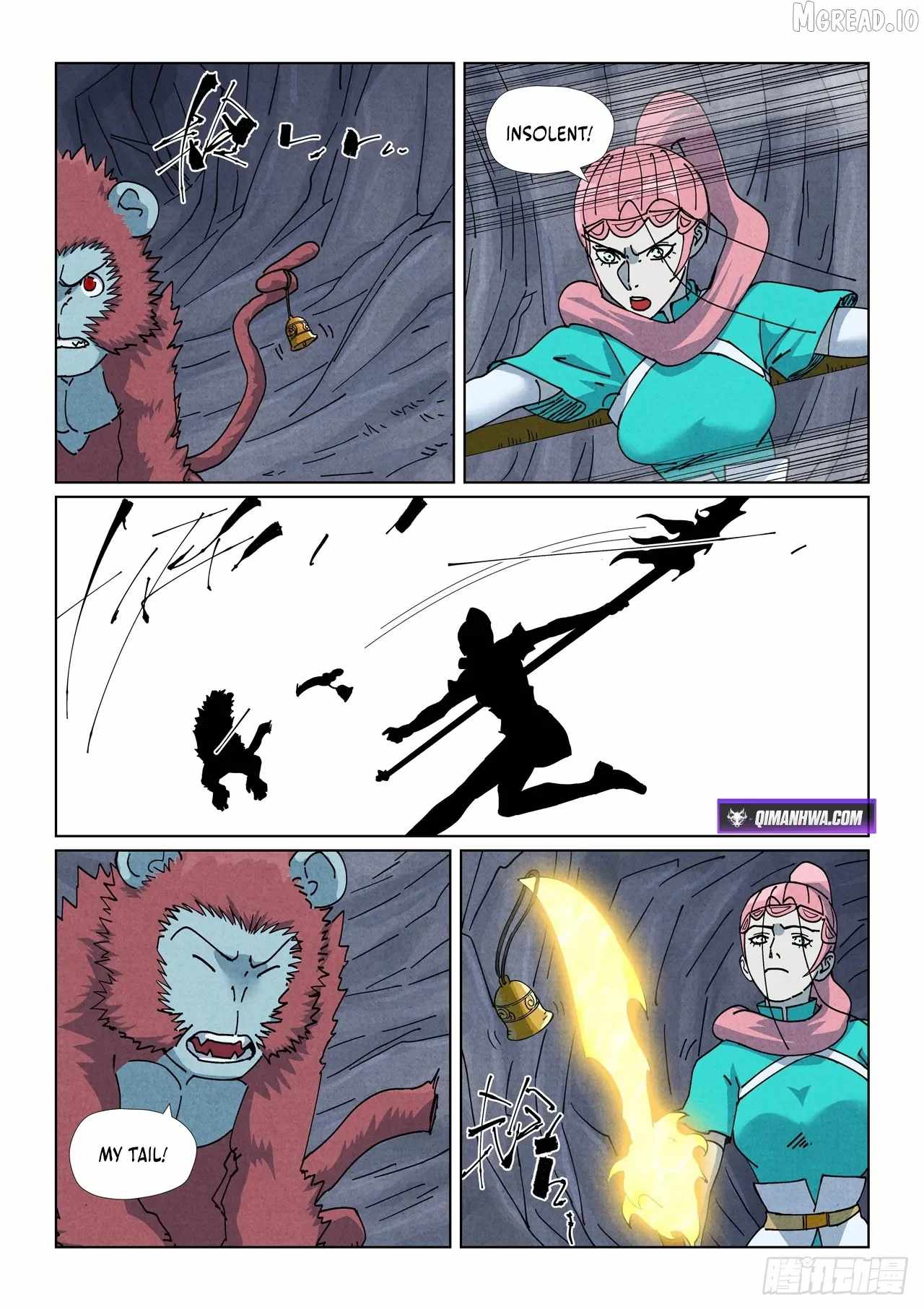 Tales of Demons and Gods - Chapter 519.6 Page 2