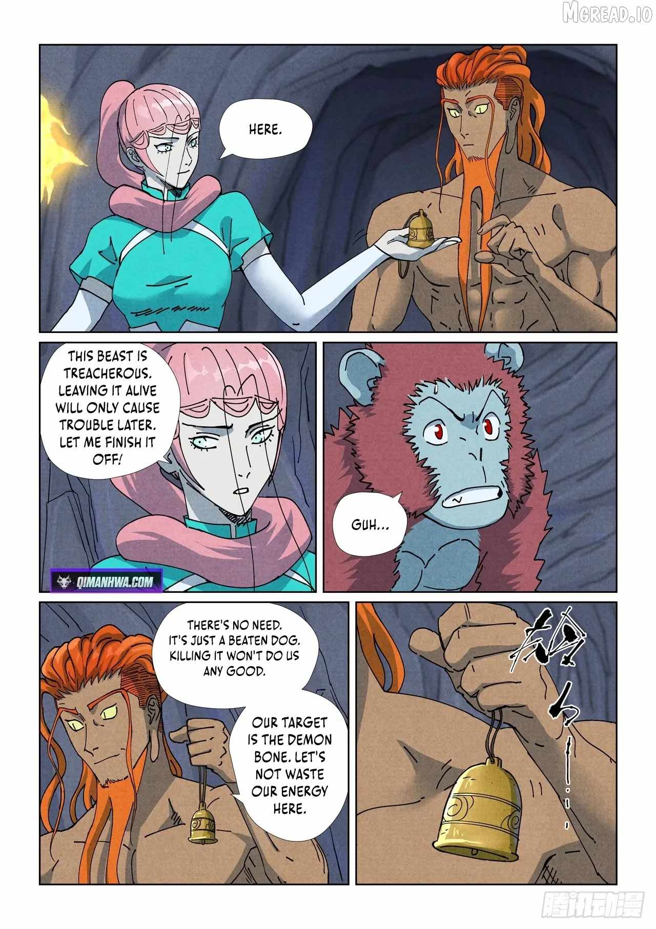 Tales of Demons and Gods - Chapter 519.6 Page 3