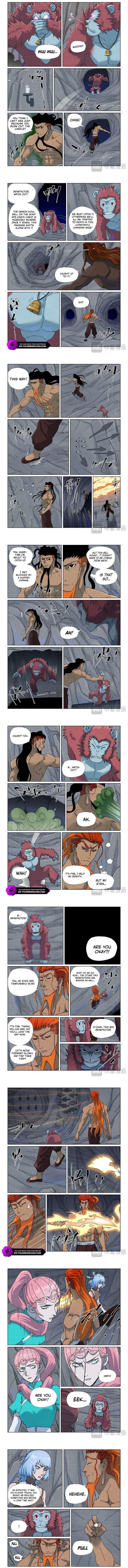 Tales of Demons and Gods - Chapter 519 Page 1