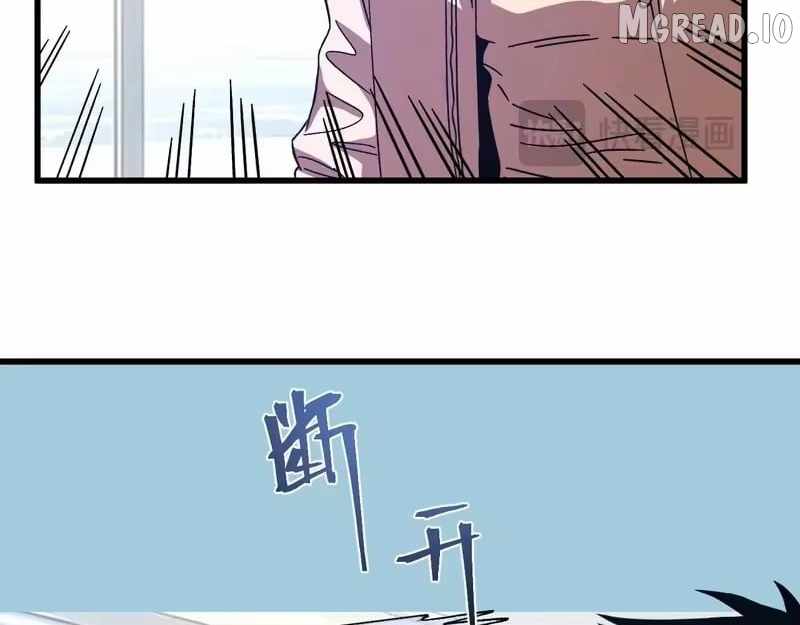Logging 10,000 Years into the Future - Chapter 318 Page 112