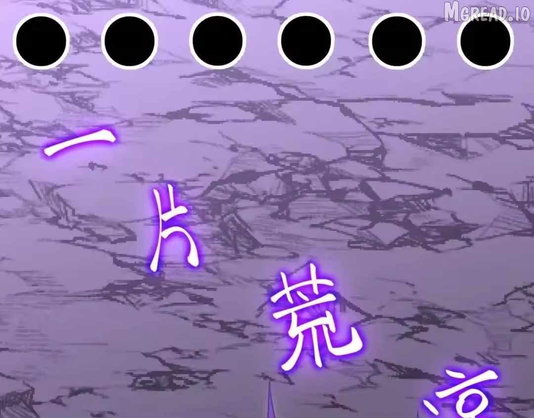 Logging 10,000 Years into the Future - Chapter 321 Page 12