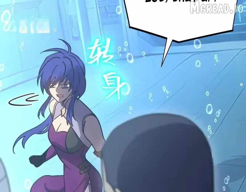 Logging 10,000 Years into the Future - Chapter 322 Page 118