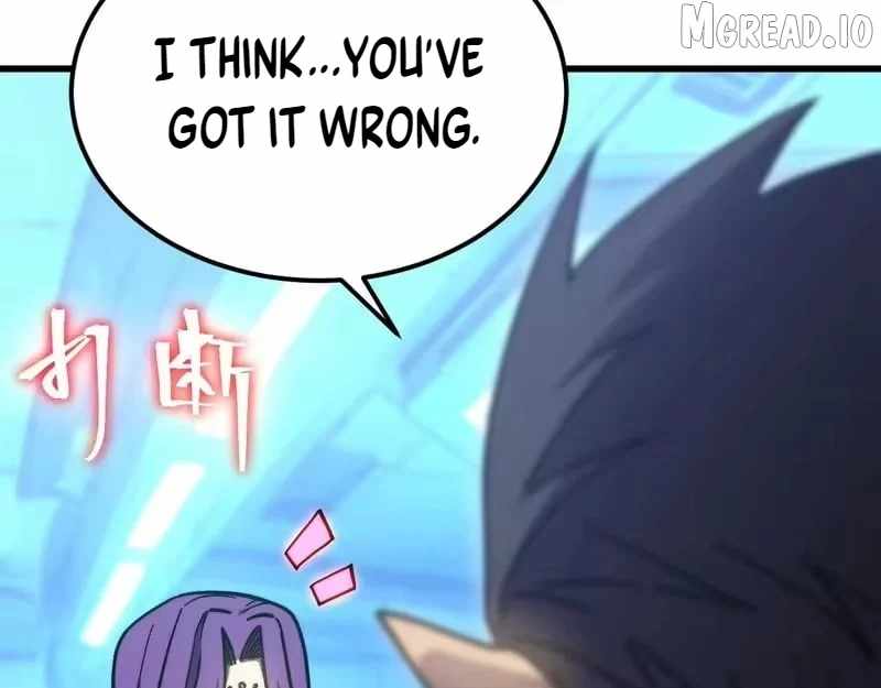 Logging 10,000 Years into the Future - Chapter 322 Page 164