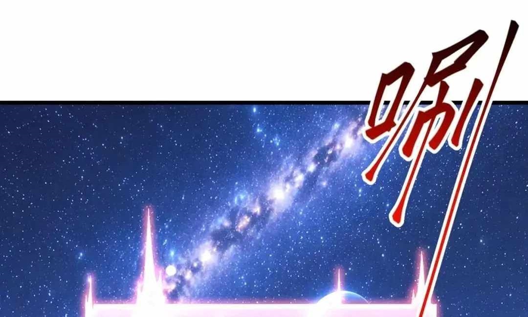 Logging 10,000 Years into the Future - Chapter 324 Page 1