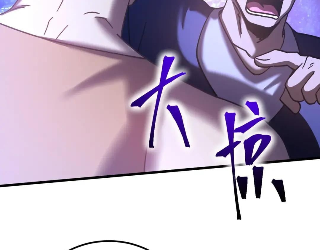 Logging 10,000 Years into the Future - Chapter 325 Page 116