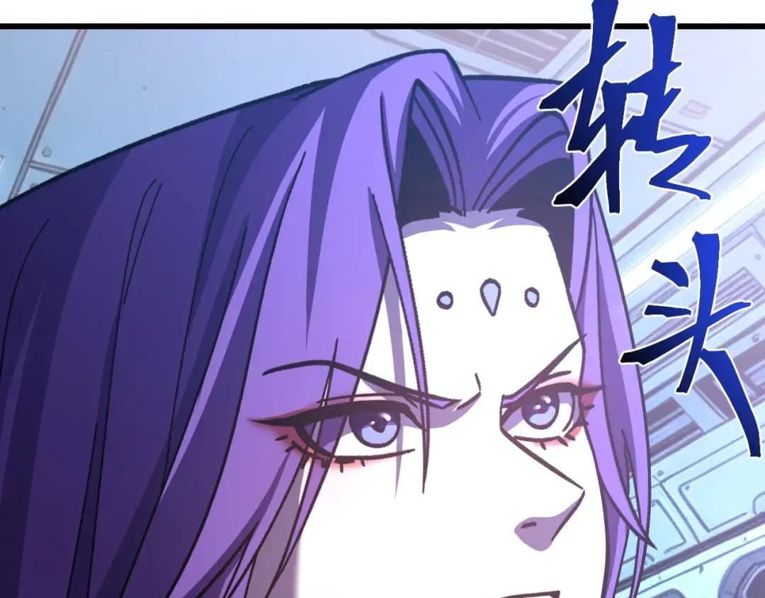 Logging 10,000 Years into the Future - Chapter 325 Page 155