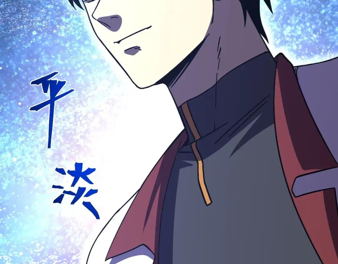 Logging 10,000 Years into the Future - Chapter 325 Page 82
