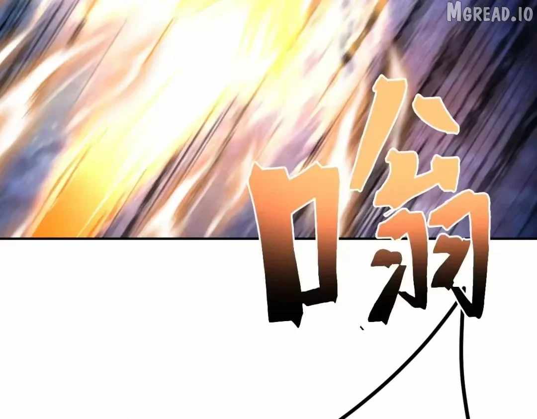 Logging 10,000 Years into the Future - Chapter 326 Page 32