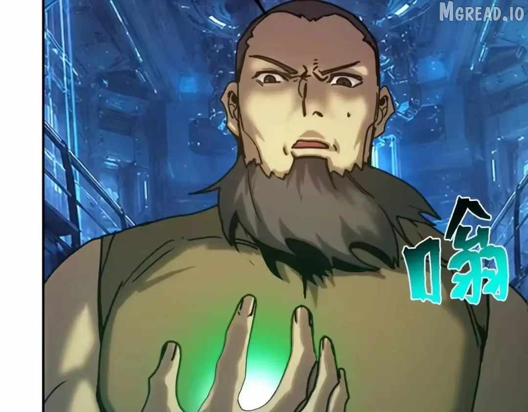 Logging 10,000 Years into the Future - Chapter 326 Page 80
