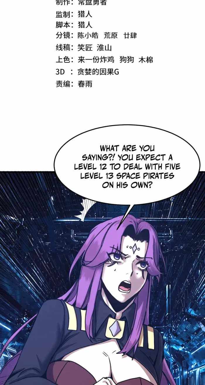 Logging 10,000 Years into the Future - Chapter 327 Page 3