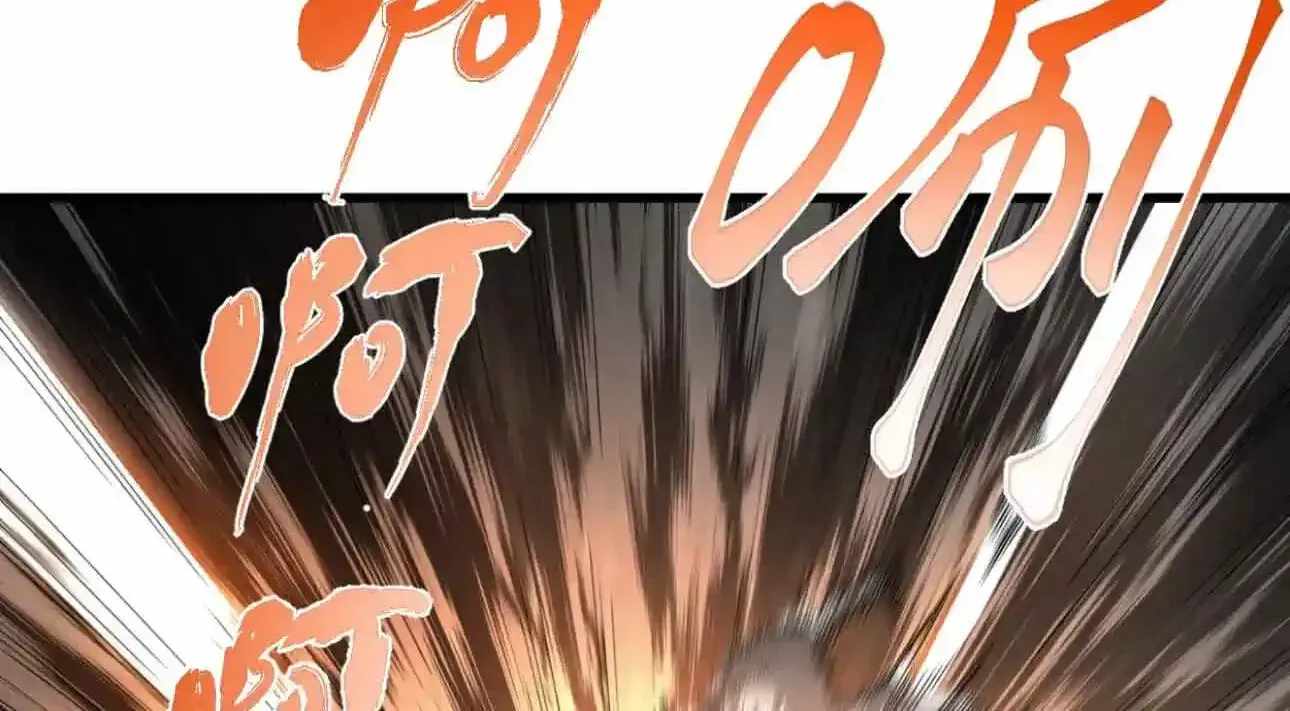 Logging 10,000 Years into the Future - Chapter 329 Page 38