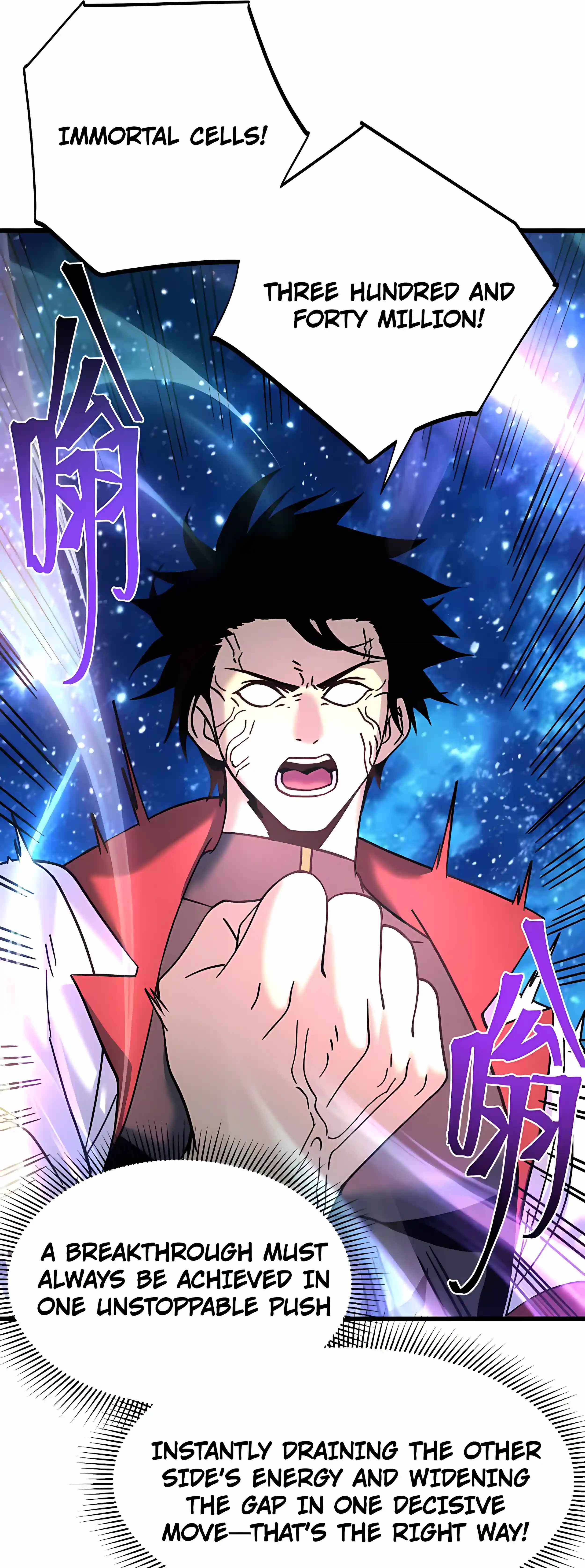 Logging 10,000 Years into the Future - Chapter 337 Page 38
