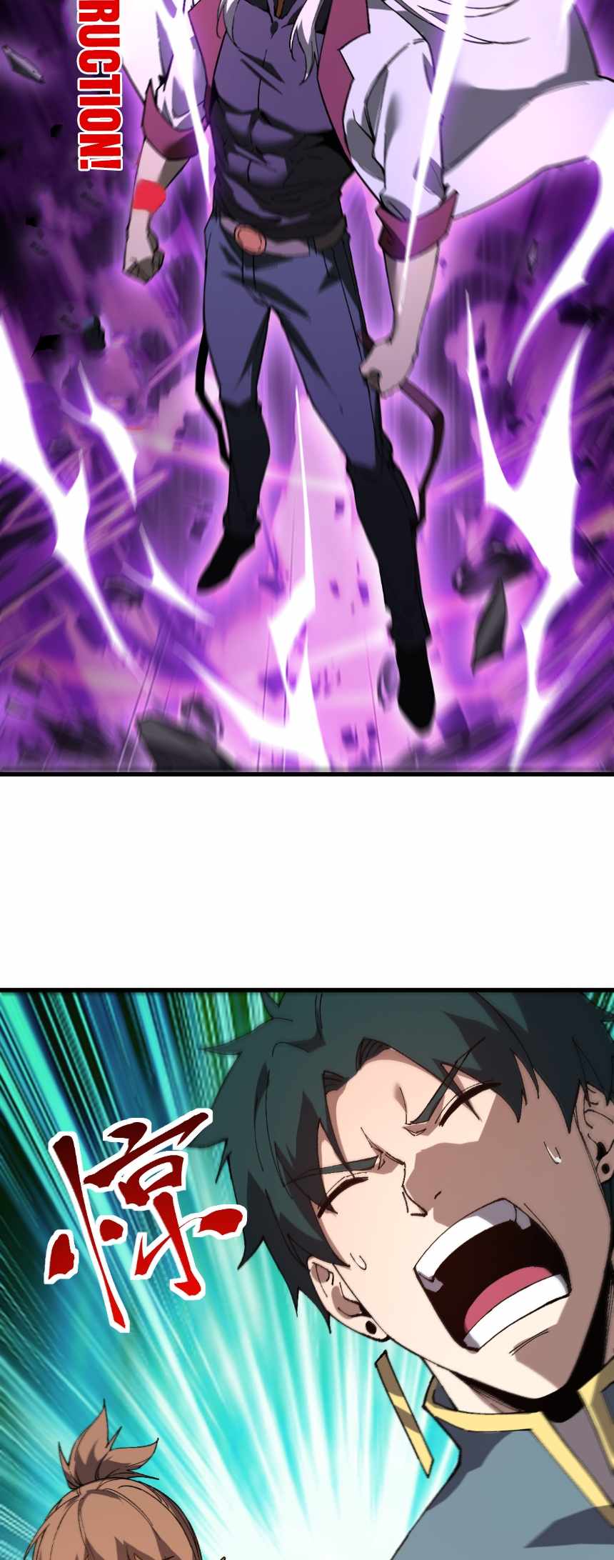 Logging 10,000 Years into the Future - Chapter 350 Page 20