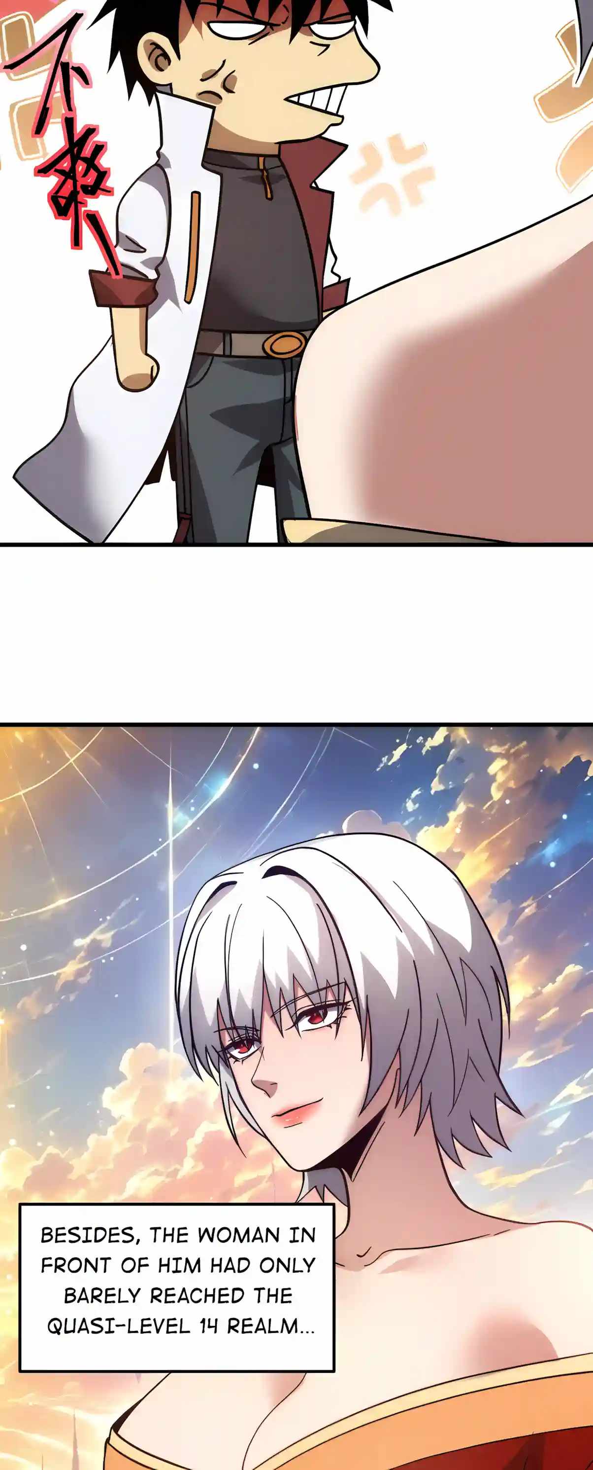Logging 10,000 Years into the Future - Chapter 353 Page 25