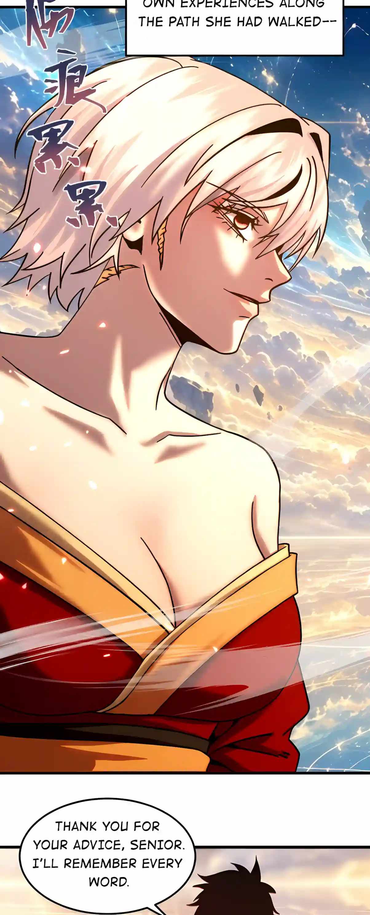 Logging 10,000 Years into the Future - Chapter 353 Page 40