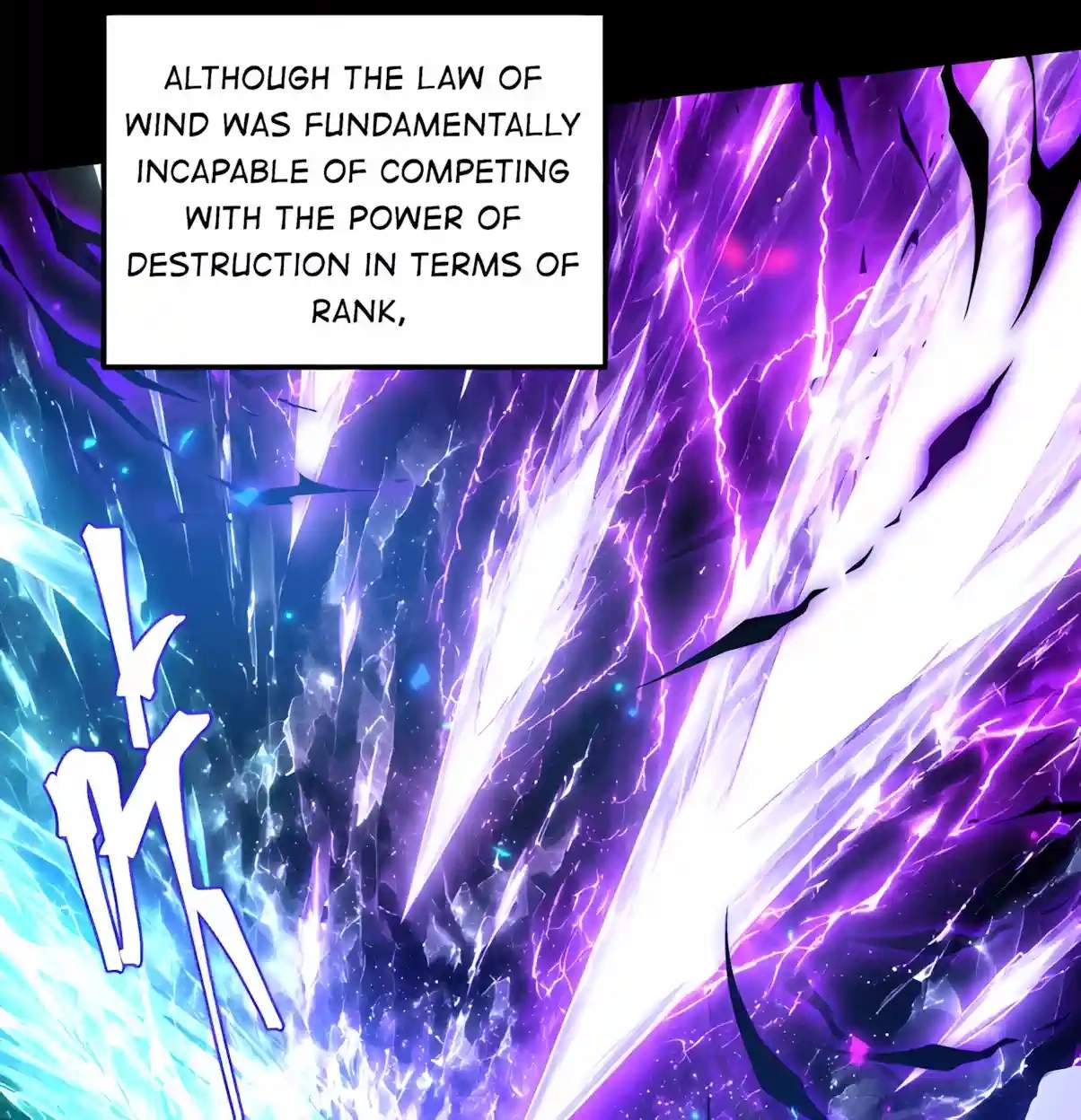 Logging 10,000 Years into the Future - Chapter 354 Page 86