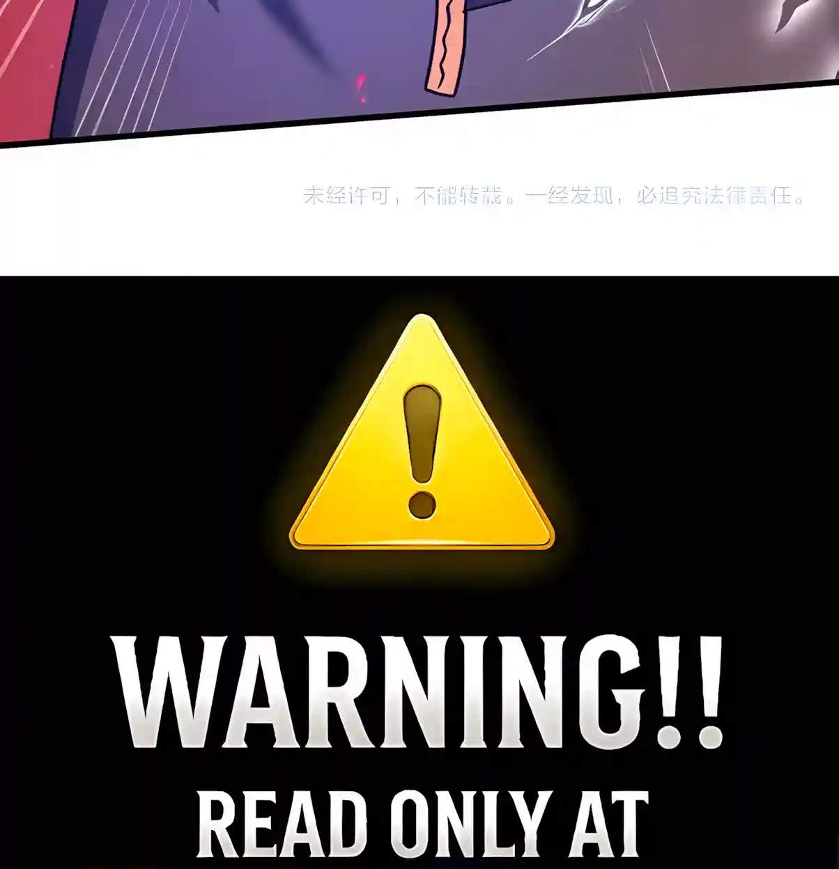 Logging 10,000 Years into the Future - Chapter 354 Page 97