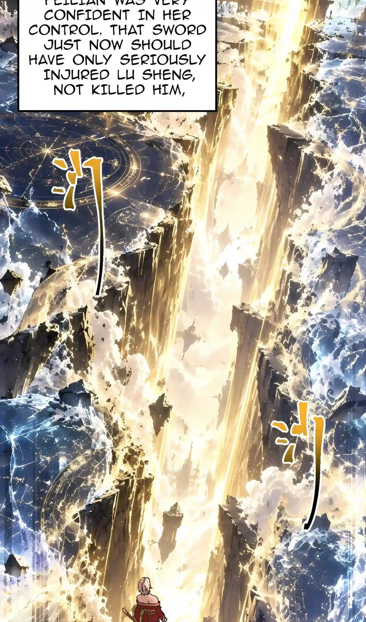 Logging 10,000 Years into the Future - Chapter 356 Page 51