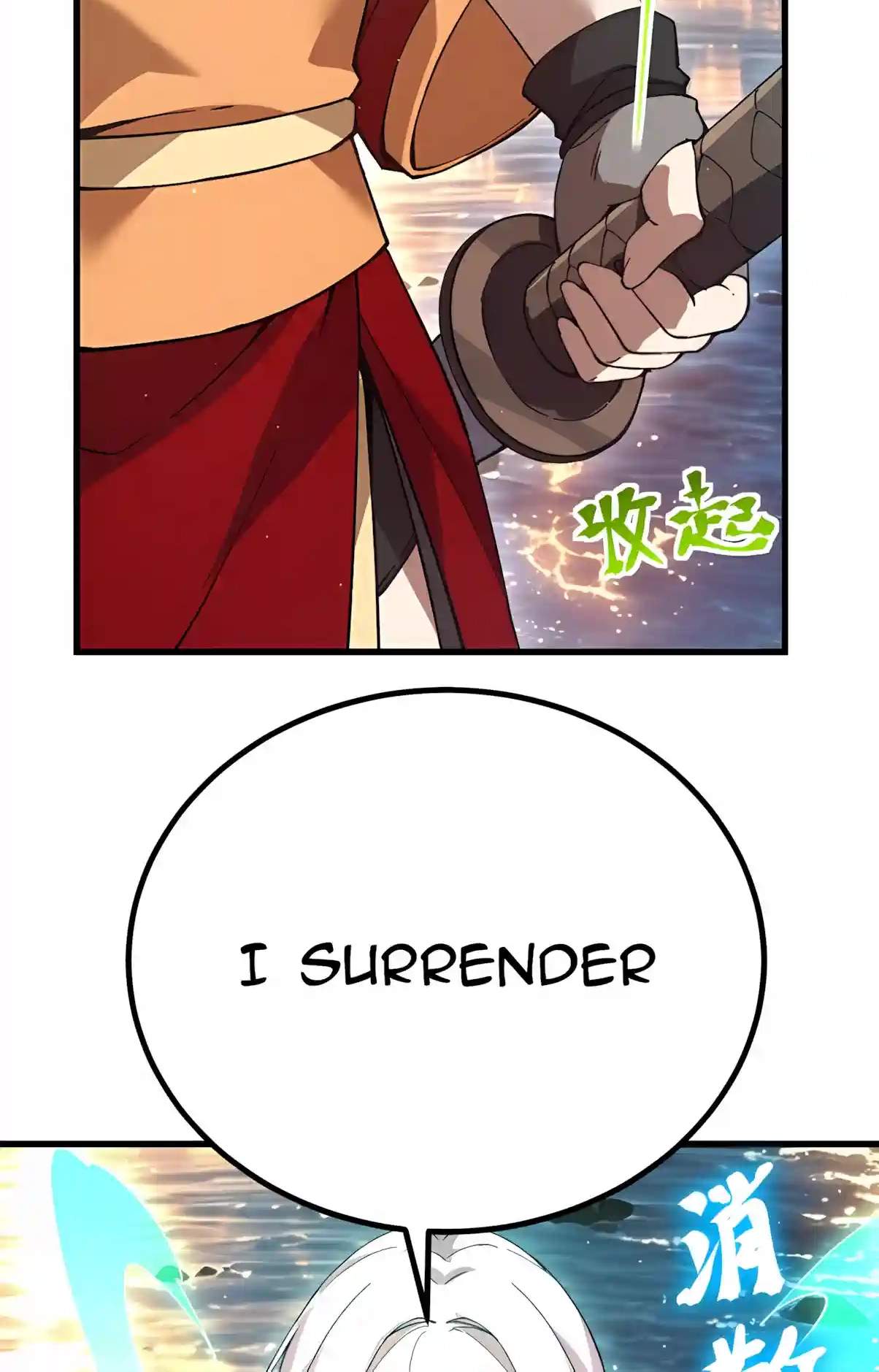 Logging 10,000 Years into the Future - Chapter 358 Page 26