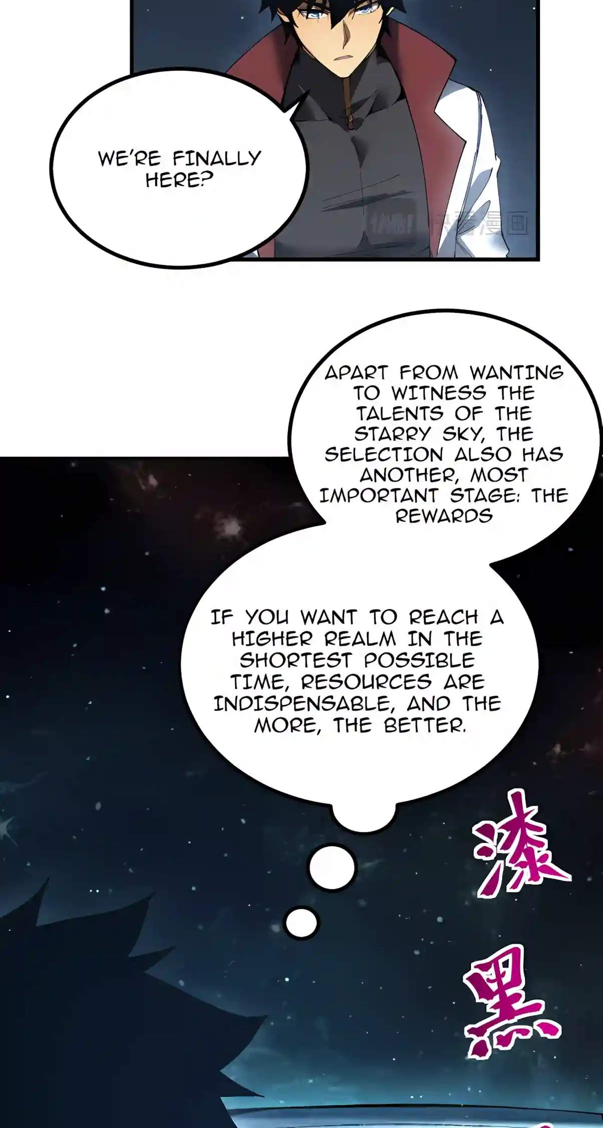 Logging 10,000 Years into the Future - Chapter 361 Page 12