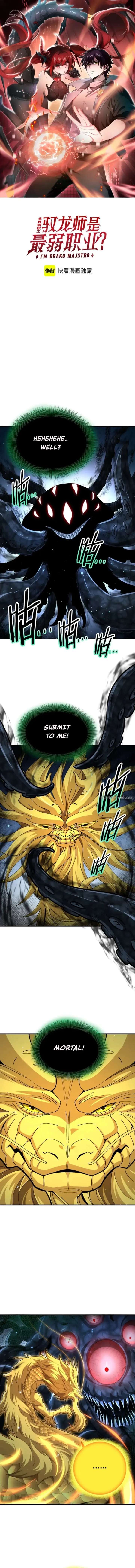 I Got The Weakest Class, Dragon Tamer!? - Chapter 245 Page 1