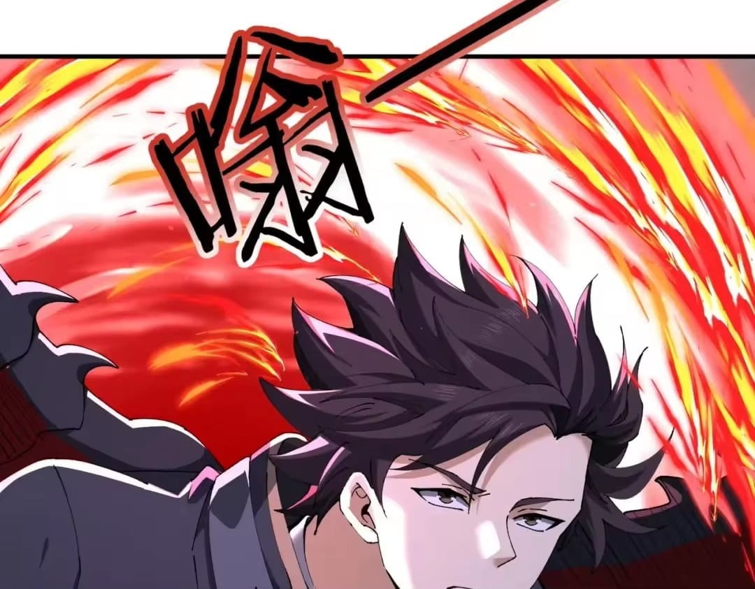 I Got The Weakest Class, Dragon Tamer!? - Chapter 247 Page 22