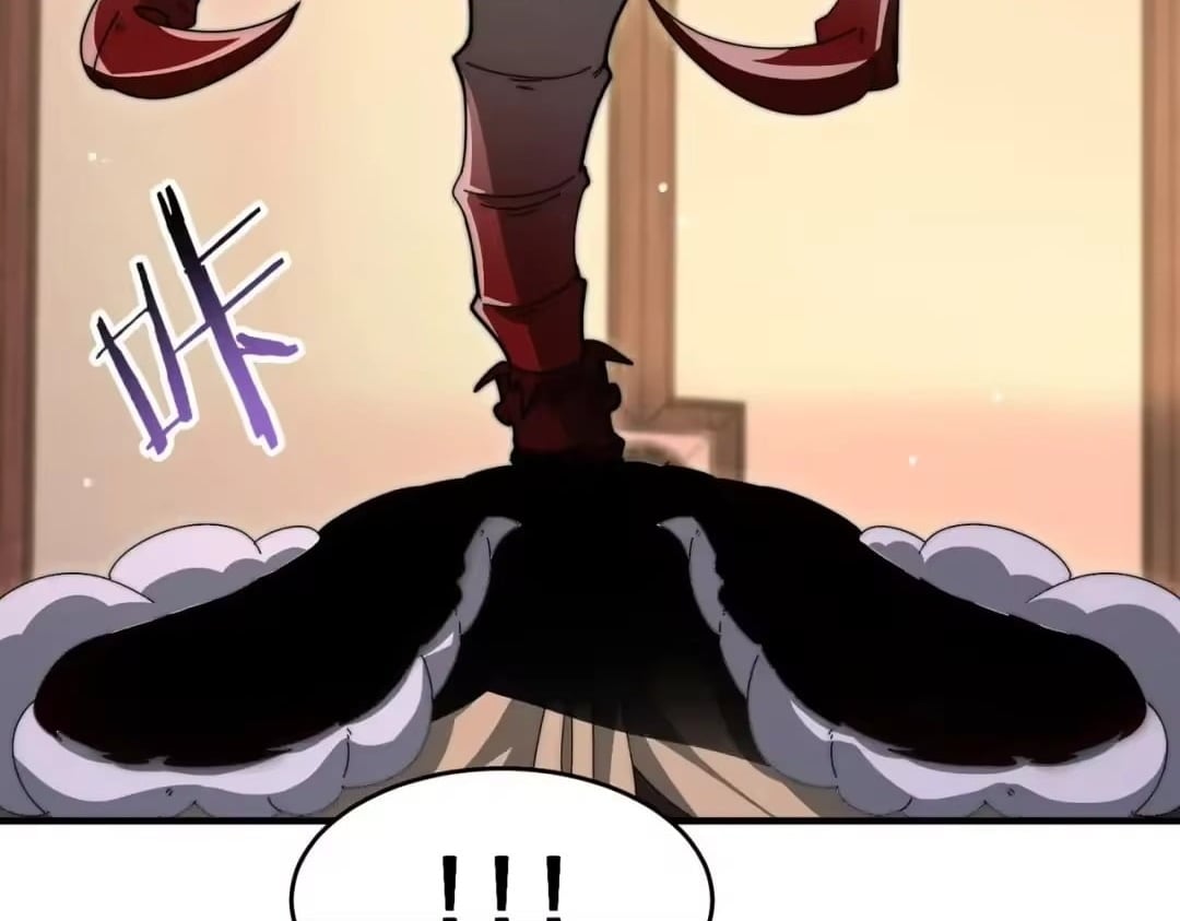 I Got The Weakest Class, Dragon Tamer!? - Chapter 248 Page 95