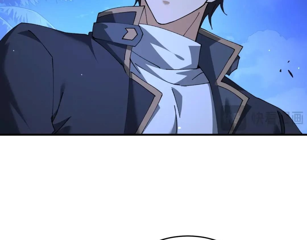 I Got The Weakest Class, Dragon Tamer!? - Chapter 250 Page 41