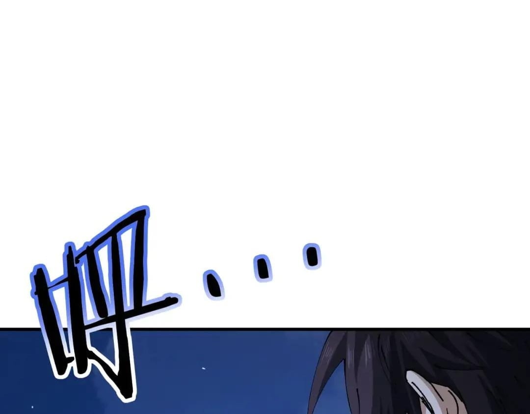I Got The Weakest Class, Dragon Tamer!? - Chapter 250 Page 8
