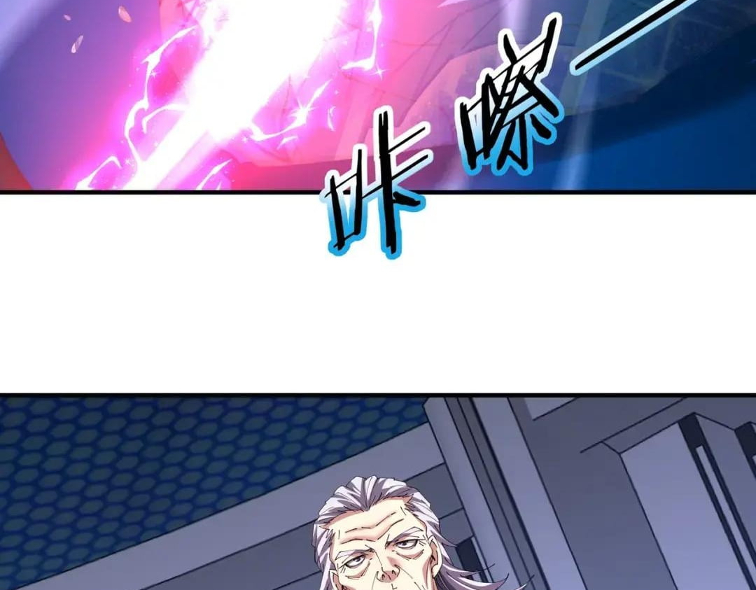 I Got The Weakest Class, Dragon Tamer!? - Chapter 253 Page 130