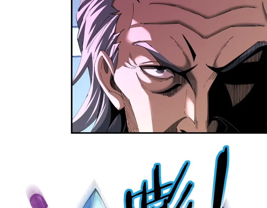I Got The Weakest Class, Dragon Tamer!? - Chapter 253 Page 133