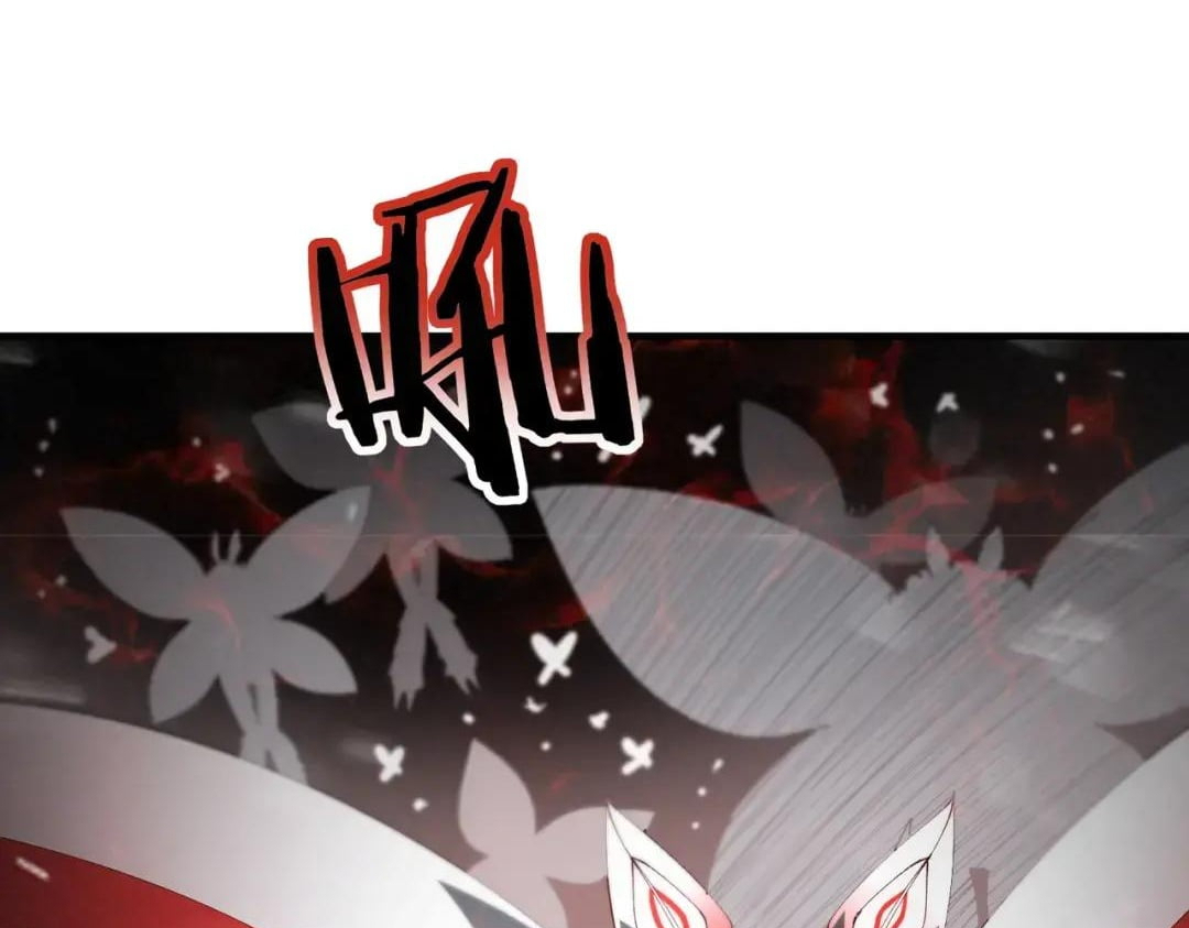 I Got The Weakest Class, Dragon Tamer!? - Chapter 253 Page 20