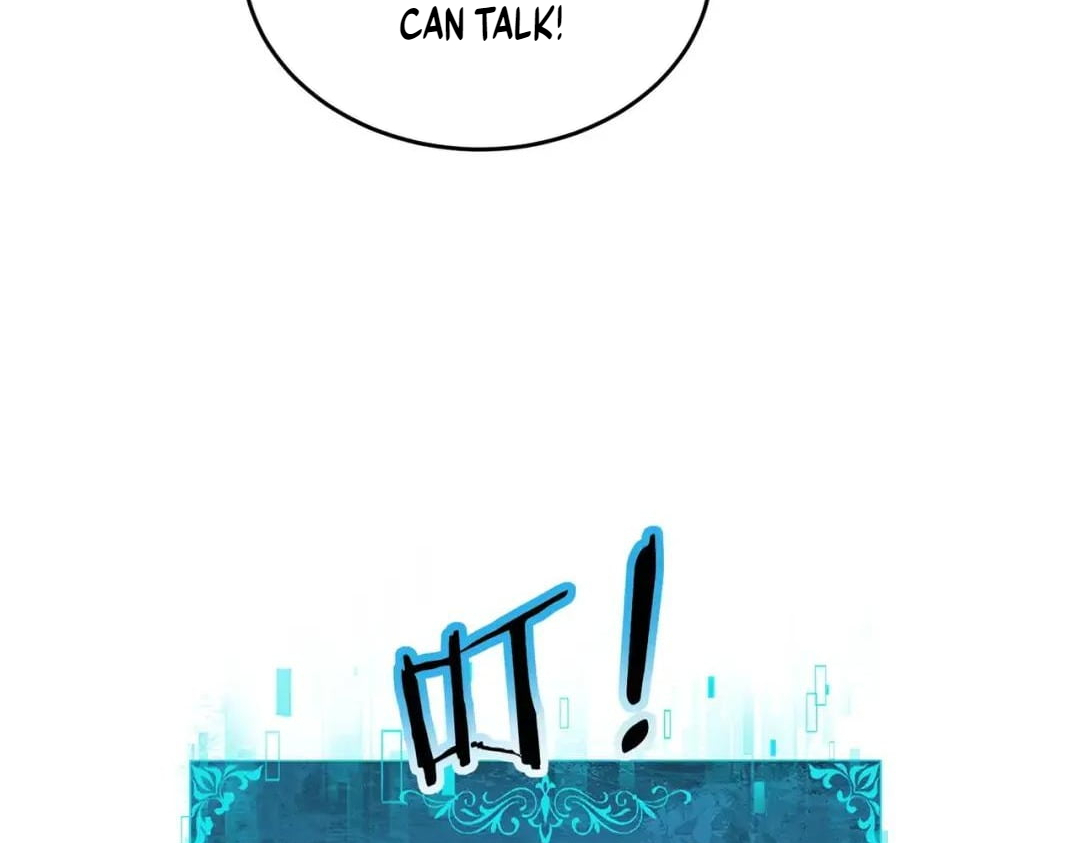 I Got The Weakest Class, Dragon Tamer!? - Chapter 253 Page 9