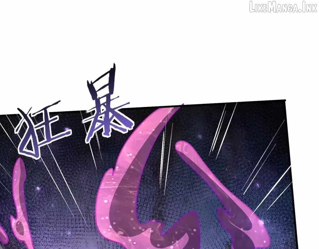 I Got The Weakest Class, Dragon Tamer!? - Chapter 254 Page 74