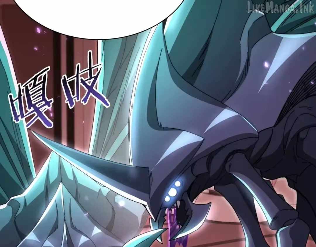 I Got The Weakest Class, Dragon Tamer!? - Chapter 254 Page 89