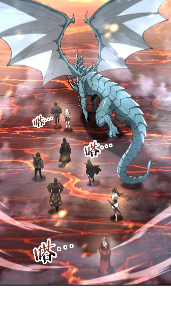 I Got The Weakest Class, Dragon Tamer!? - Chapter 290 Page 26