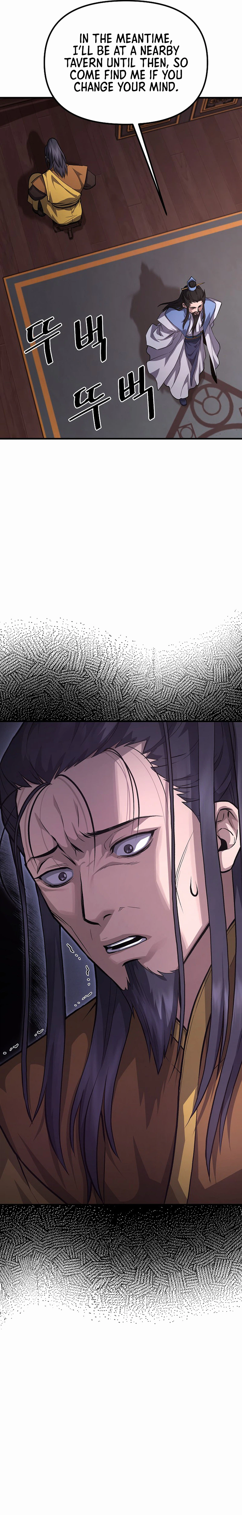 Dark and Light Martial Emperor - Chapter 56 Page 11