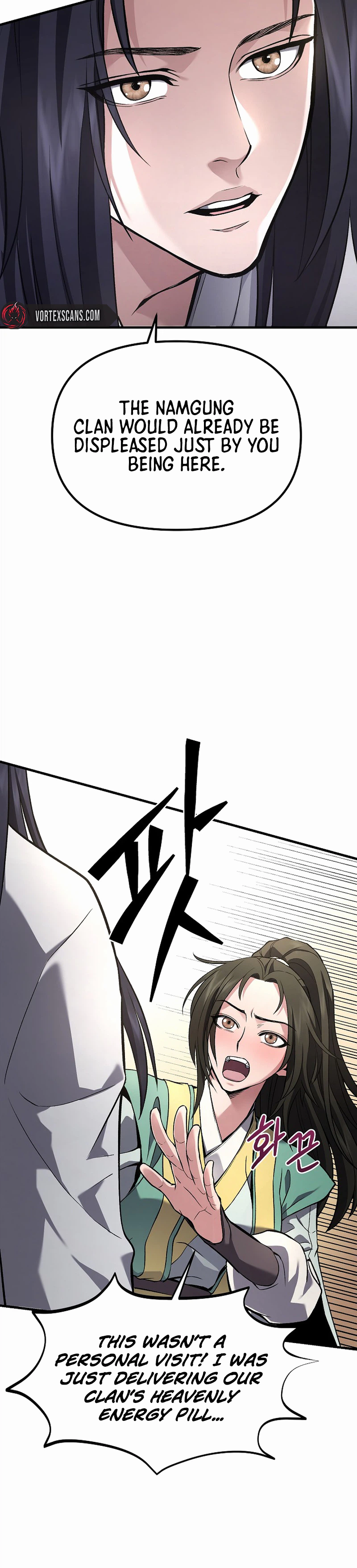 Dark and Light Martial Emperor - Chapter 57 Page 15