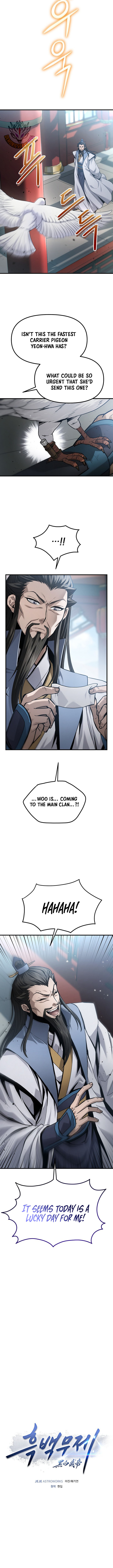 Dark and Light Martial Emperor - Chapter 71 Page 7