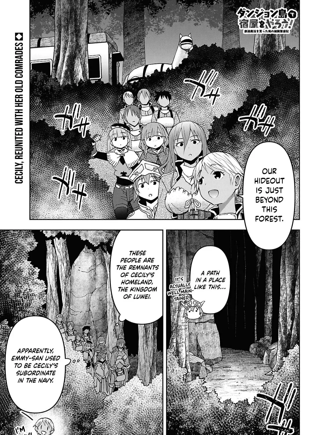 Dungeon Tou de Yadoya wo Yarou! Souzou Mahou wo Moratta Ore no Hosoude Hanjouki - Chapter 60 Page 3