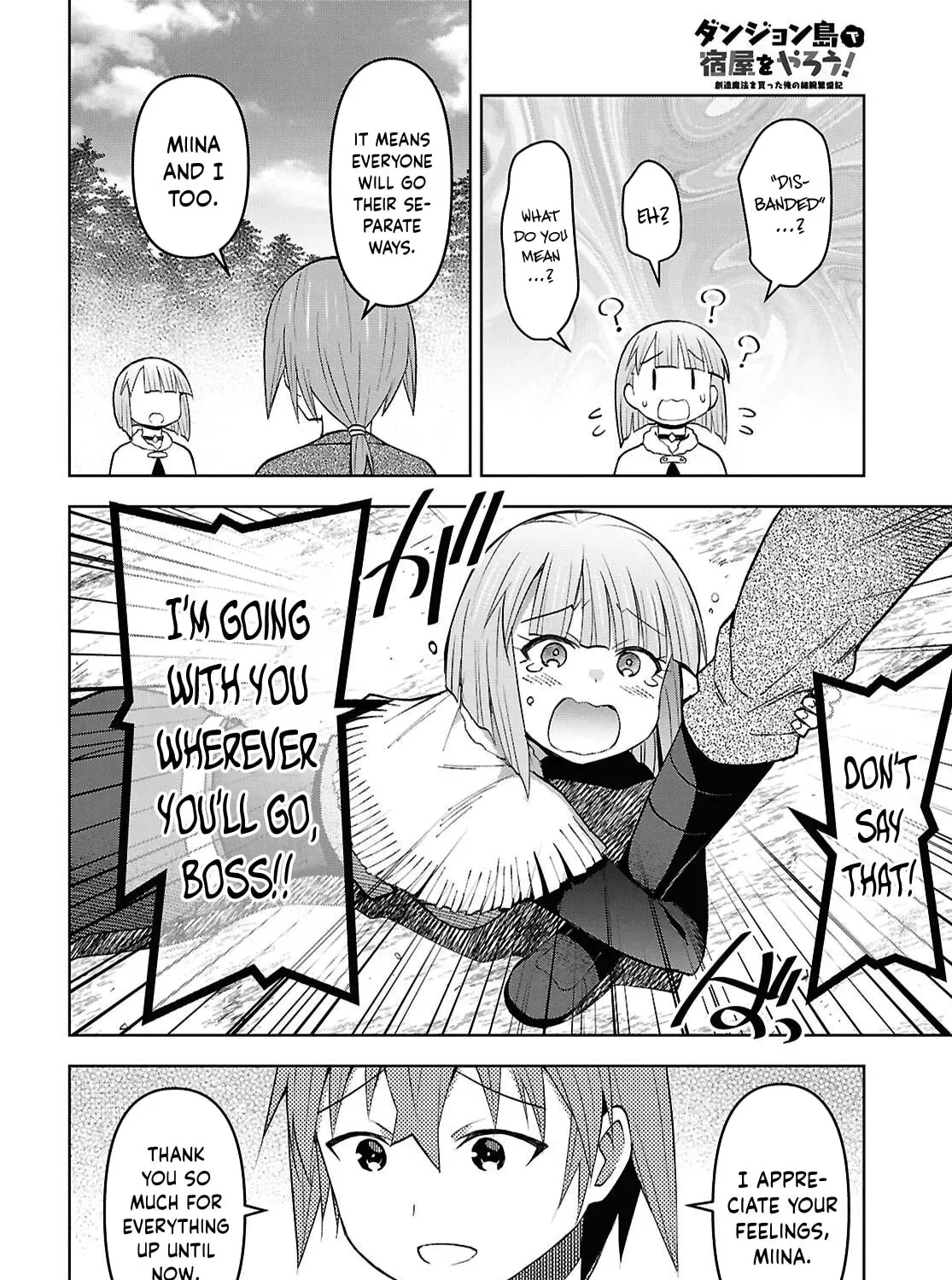 Dungeon Tou de Yadoya wo Yarou! Souzou Mahou wo Moratta Ore no Hosoude Hanjouki - Chapter 60 Page 45