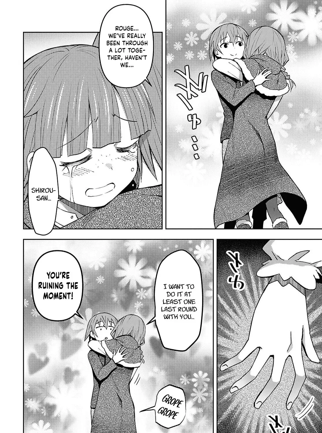 Dungeon Tou de Yadoya wo Yarou! Souzou Mahou wo Moratta Ore no Hosoude Hanjouki - Chapter 60 Page 53
