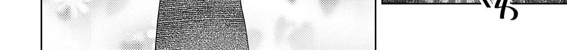 Dungeon Tou de Yadoya wo Yarou! Souzou Mahou wo Moratta Ore no Hosoude Hanjouki - Chapter 60 Page 54